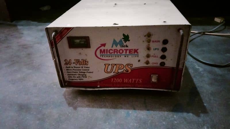 ups 24volt/1200watt 0