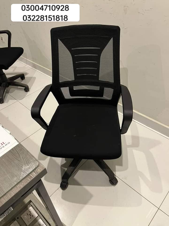 OFFICE STAFF CHAIRS 1