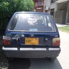 Genuine Mehran VX 2013 book lost file available