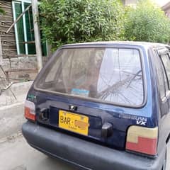 Genuine Mehran VX 2013 book lost file available