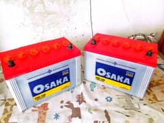 Osaka Pro 100 Battrys 2 pice available 3 month use3046298193 wattap
