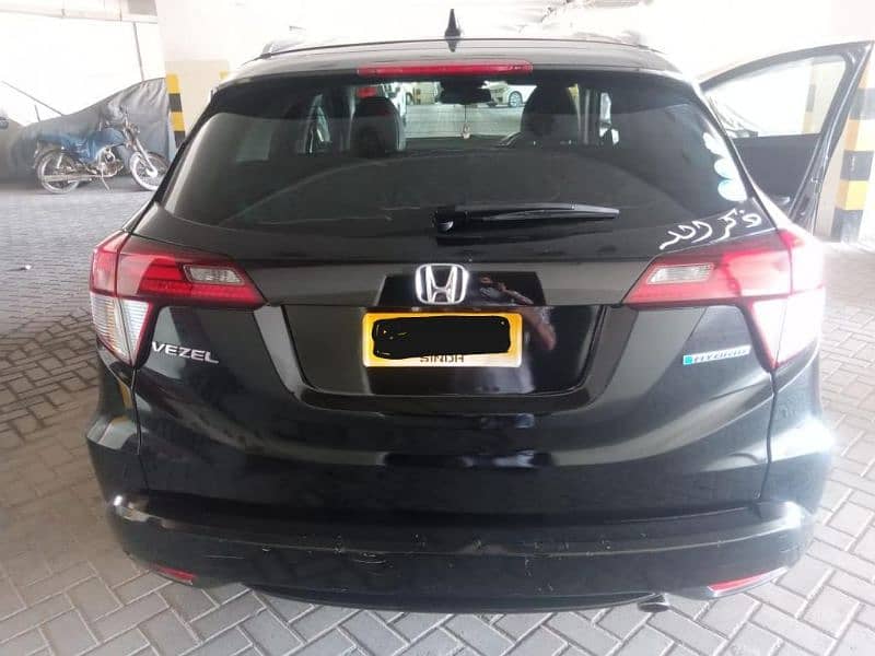 Honda Vezel 2014 b2b 0