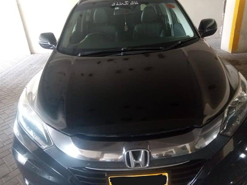 Honda Vezel 2014 b2b 1