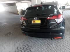 Honda Vezel 2014 b2b