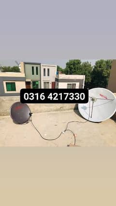Dish antenna tv and service world 0316 4217330