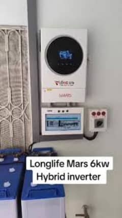 long life inverter mars PV 7000 6kw