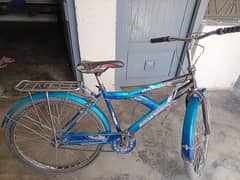 I am selling my bicycle