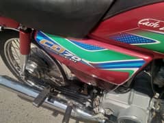 Cd70 bike in good condition golden number for cal 03176639740