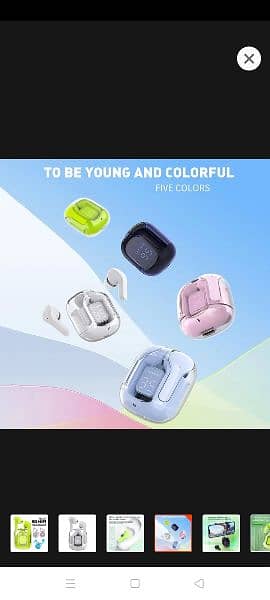 new ultra pods earbuds rabta number03283562716 3