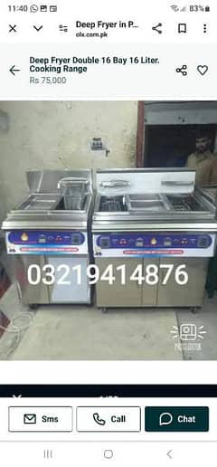 fryers 16+ 16 liter / hot plate / cooking range