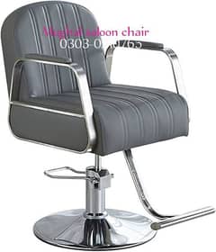 saloon chair/shampoo unit/troyle/facial bed/Pedi cure etc