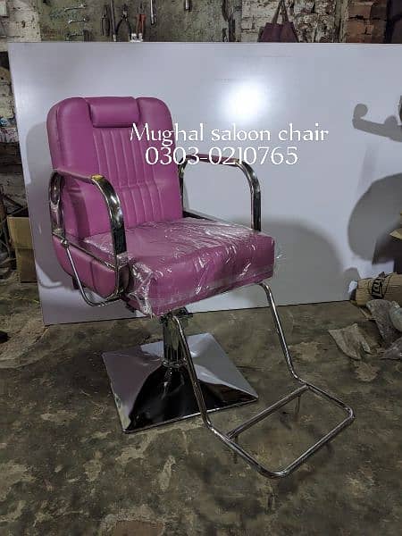saloon chair/shampoo unit/troyle/facial bed/Pedi cure etc 13