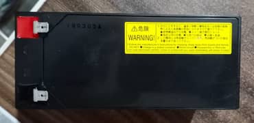 GS YUASA Imported batteries