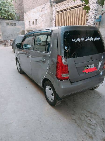 Suzuki Wagon R 2016 1