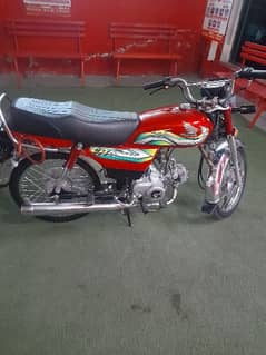 honda 70for sale mint condition like new
