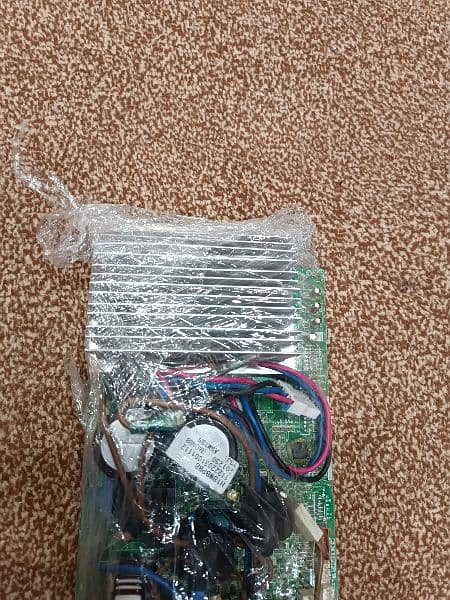 DC inverter PCB kit 0