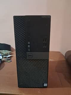 Dell CPU (good condition 100% working)