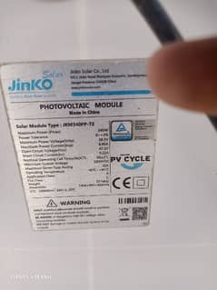 jinko 350 watts