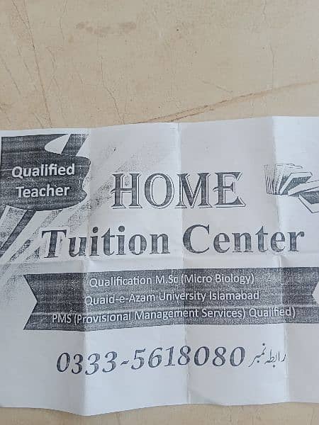 Experienced Tutor Offering Home and Online Tuitions in Islamabad 1