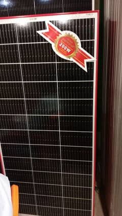 cell Germany 200watts solar panel