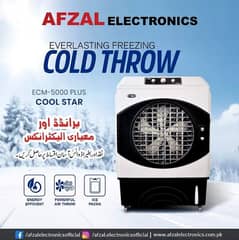 available air room cooler