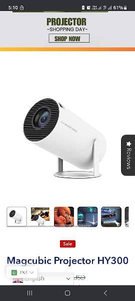 Android smart projector 0