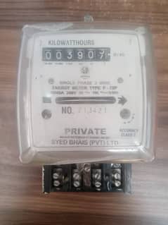 Electric Sub meter Single phase wire