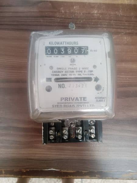 Electric Sub meter Single phase wire 1