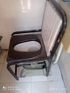 washroom chair