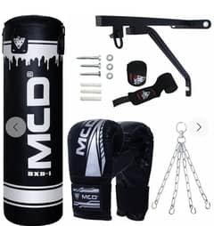 Leather MCD punching set black price is negotiable