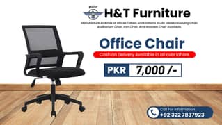 revolving office chair, Mesh Chair, study Chair, gaming chair, office 0