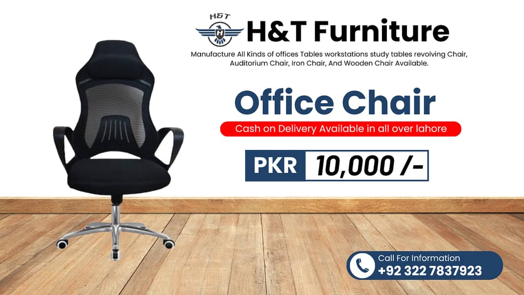 revolving office chair, Mesh Chair, study Chair, gaming chair, office 6