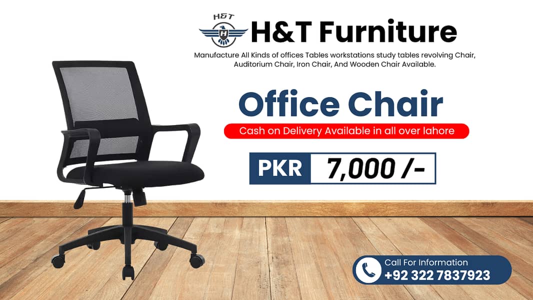revolving office chair, Mesh Chair, study Chair, gaming chair, office 2