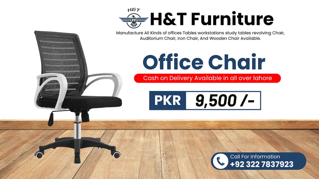 chair/office chairs/chairs/executive chairs/modren chair/mesh chair 0