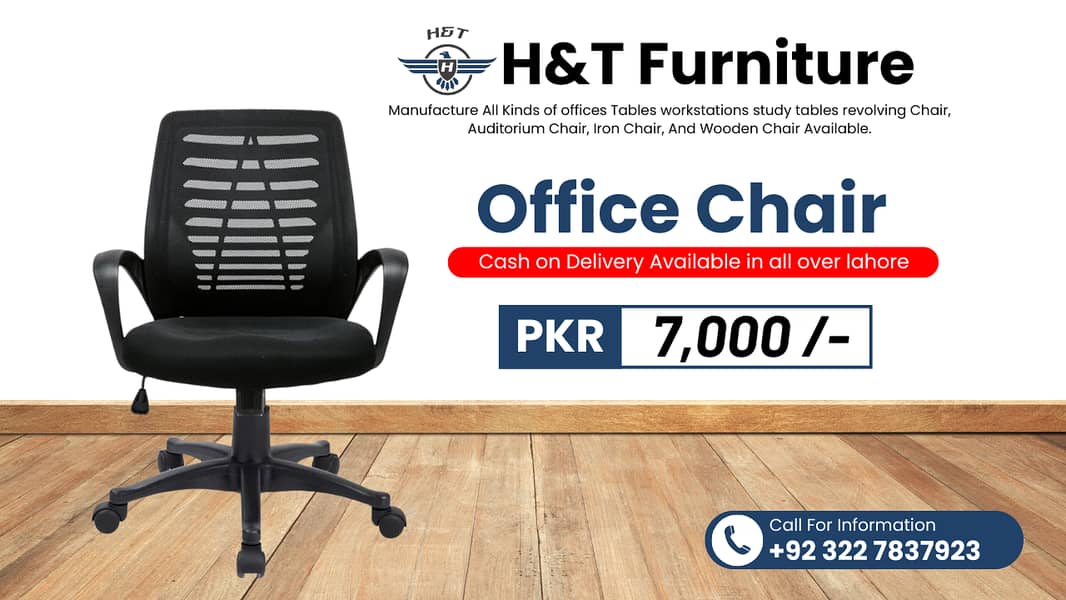 chair/office chairs/chairs/executive chairs/modren chair/mesh chair 3