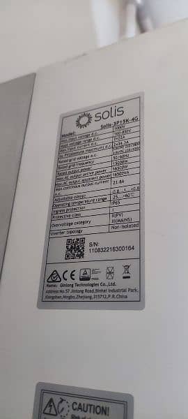 solis on grid inverter 15kw 0