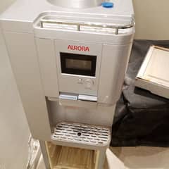 dispenser machine used