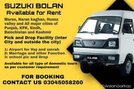 Carry Bolan Available For Tour nd trips at reasonable Rates. . .