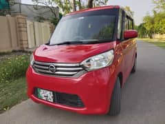 Nissan Dayz Roox 14/18 Outclass Condition