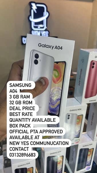 samsung a04 0