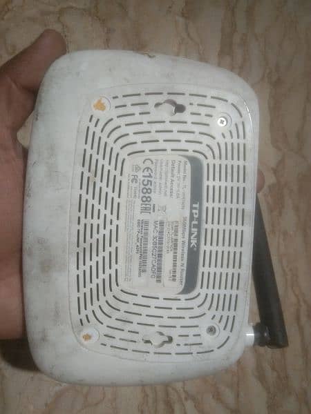 Tp link wifi router 1