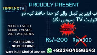 iptv services - 4K HD, FHD, UHD - 3D Movies - Web Series - Live TV