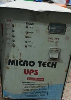 micro tech ups for sale