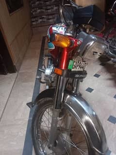 Honda 70 19 model