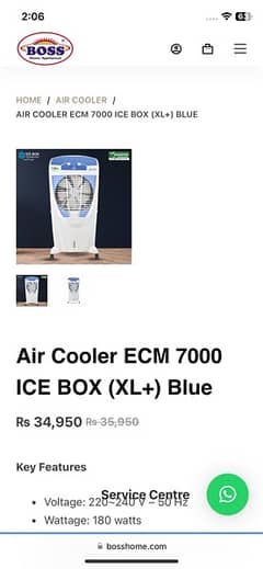 Boss  New Air Cooler ECM 7000 ICE BOX (XL) Blue with complete warranty