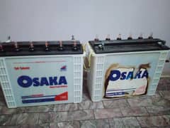 Osaka battery 2 battery hn || 1 battery 23000 ki hai || 160 Ampere ||