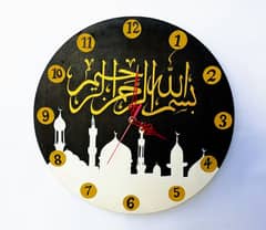 calligraphy clock