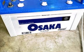 Osaka Battry 180 10/10 6month use 03021012811 wattapp