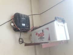 UPS and battery