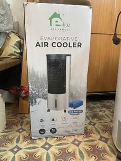 e-lite air cooler